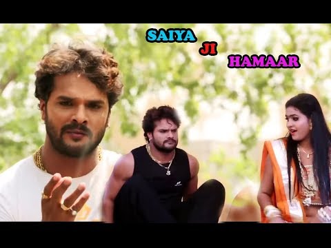 Khesari Lal Yadav  | सईया जी हमार | New  Bhojpuri Hit Song 2017 | सुपरहिट गाना - Special Video