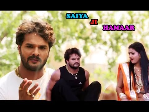 सईया जी हमार — watch video
