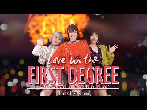 01Nspire【ゼロワン スパイアー】