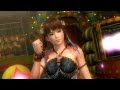 Zack & Lei Fang - Dead or Alive 5 Vignette Trailer