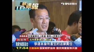 Re: [討論] 所以阿北有靠太陽花選上台北市長嗎？
