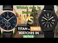 ️ Titan Vs Timex Which Watch Brand Rules The Wrist ️ Techno GupShup Prakash Limbu
