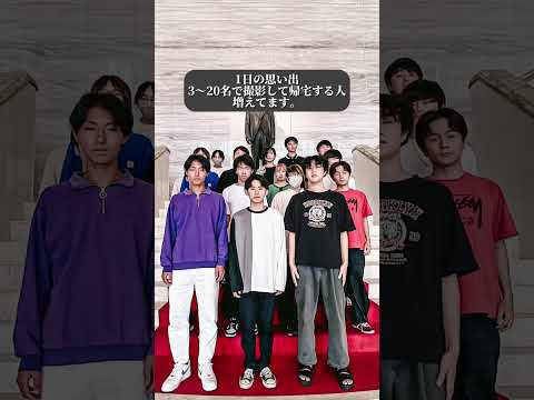 美術学科 あのアイドルがSNSに投稿したことがきっかけで今では崇城大学生の2割が写真を撮って帰るようになりました。そのアイドルとは誰でしょう？　#崇城大学　#おすすめスポット　#熊本