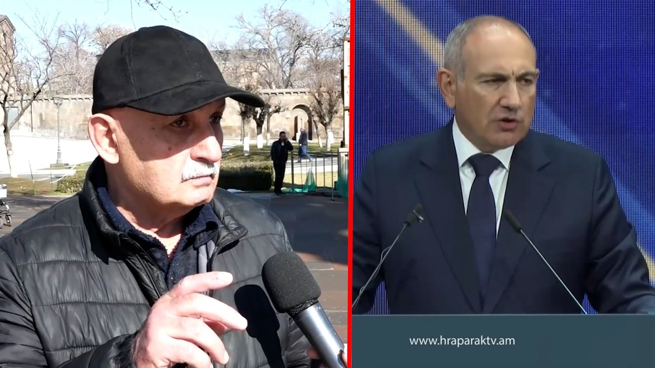 Մեր վարչապետը հայ ազգի թշնամին ա. քաղաքացի