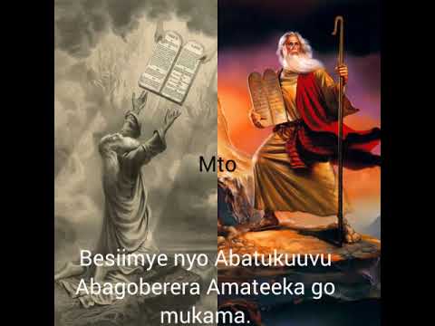 Besiimye nyo Abatukuuvu Abagoberera Amateeka G'omukama!.