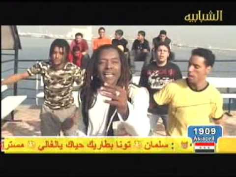 ابراهيم الحسناوي لو نوصف حبك