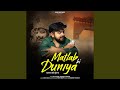 Matlab Ki Duniya