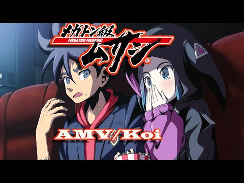 Megaton-kyuu Musashi METAL SAMURAI Mana Kobayashi