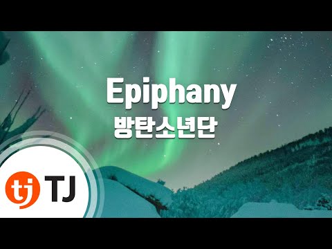 [TJ노래방] Epiphany - 방탄소년단(BTS) / TJ Karaoke