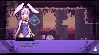 ラビリビ ホログラム戦