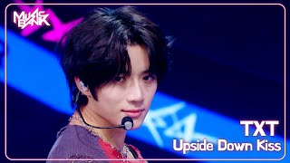 Download lagu [COMEBACK🎉] TXT トゥモローバイトゥギャザー 투모로우바이투게더 - Upside Down Kiss [Music Bank] | KBS WORLD TV 250725 mp3