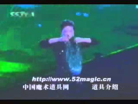 Astrosphere   2     trick