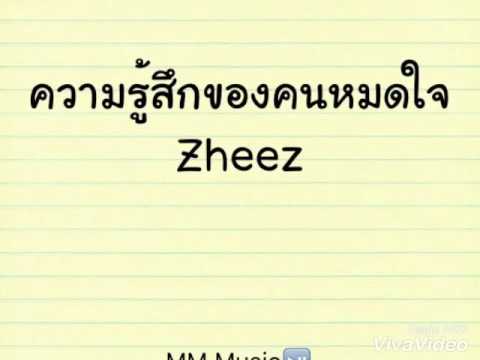 เชื้อโรคหญิงจิ้งจอก เคล็ดลับ malyshevoy เพิ่มความแรง