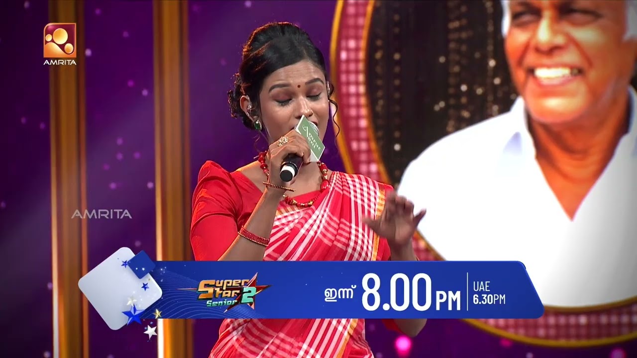 'പ്രിയതമാ' എന്നുള്ള വിളി. ശരത് സാറിന്റെ മനസ്സ് കുലുങ?