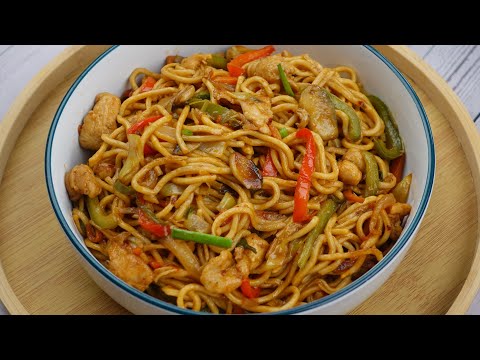 Chicken Chow Mein Restaurant Style,Quick And Easy Recipe By Recipes Of The World