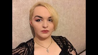 21st Birthday / First Gay club