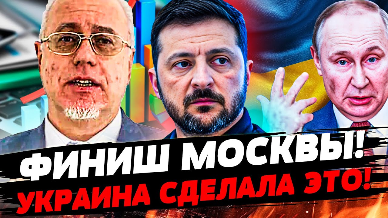 💥ЛИПСИЦ: ДОЖДАЛИСЬ! США ПЕРЕШЛИ ЧЕРТУ! МОСКВА В СТУПОРЕ! РЕШАЮЩАЯ ФАЗА! | Раз?