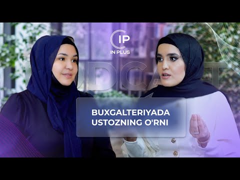 Buxgalteriyada ustozning o'rni🔥