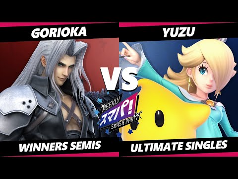 Sumapa 110 Top 8 - Gorioka (Sephiroth, Joker) Vs. Yuzu (Rosalina, Min Min) Smash Ultimate - SSBU