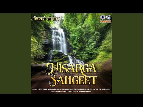 Kashi Jhokat Chalali - Mol Karin