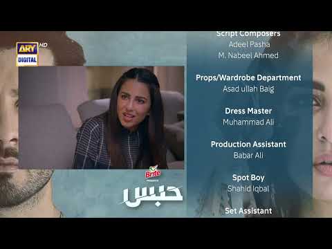 Habs Episode 15 - Teaser - Presented By Brite - ARY Digital Drama