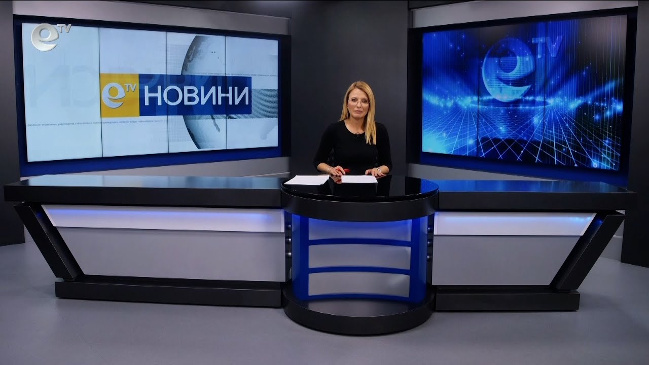 Новини 19 10 2023