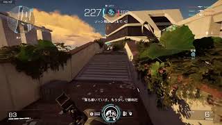 【Xdefiant】TAC-50で凸砂