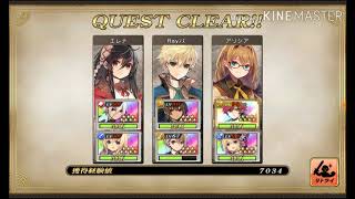 【ガチャ&専用武器入手】「ガラハよりファム&紙が欲しくて十連！&モリガン4凸完了！」【グリムノーツ Repage】