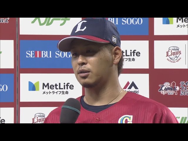 ライオンズ・浅村選手・外崎選手ヒーローインタビュー 2017/7/21 L-F