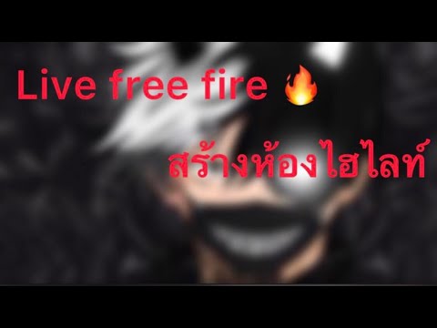 ฟีฟาย