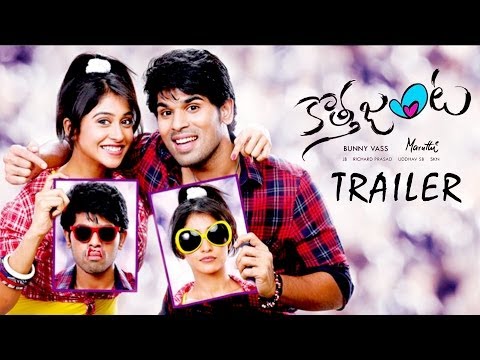 Kotha Janta Theatrical Trailer