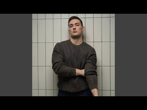 Не пробачати