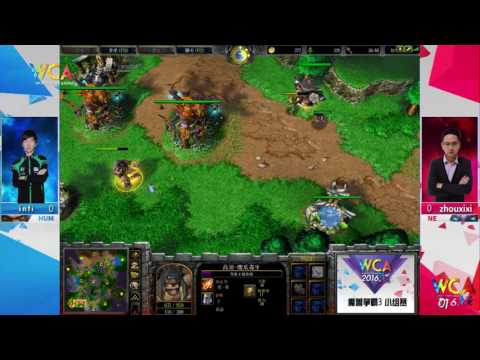 WCA2016 Pro S1 Warcraft III Group Stage Infi VS zhouxixi
