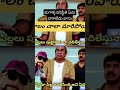 O My God Funny Memes Page Comedy Funny Music Love Memearchive Memeteam Newmemes