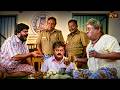 எனக்கு ஒரு Leg பீஸ் உனக்கு ஒரு Leg பீஸ் இன�