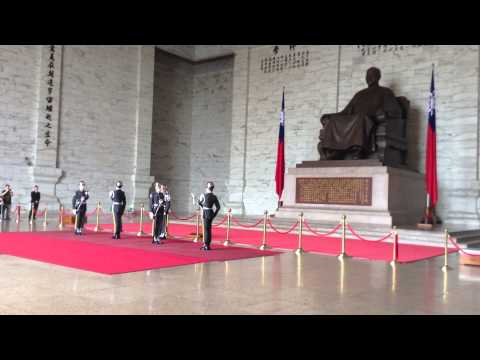 Taiwan 2014: Day 12 - Chiang Kai-shek Memorial Hall And Taipei 101 Revisited