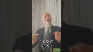 סוד הסליחות הרב מיכאל לסרי (הרב מיכאל לסרי) - התמונה מוצגת ישירות מתוך אתר האינטרנט יוטיוב. זכויות היוצרים בתמונה שייכות ליוצרה. קישור קרדיט למקור התוכן נמצא בתוך דף הסרטון סוד הסליחות הרב מיכאל לסרי (הרב מיכאל לסרי) - התמונה מוצגת ישירות מתוך אתר האינטרנט יוטיוב. זכויות היוצרים בתמונה שייכות ליוצרה. קישור קרדיט למקור התוכן נמצא בתוך דף הסרטון