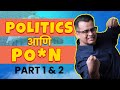 Politics Aani Porn Part 2 Mandar Bhide Marathi Standup Comedy Bhadipa Standupcomedy