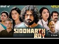 Sidharth Roy Full Movie In Hindi Dubbed Deepak Saroj Tanvi Negi
