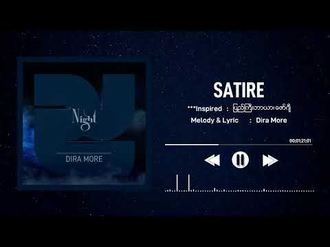 Dira More- Satire (Official Audio Visualizer)