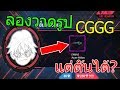 ฟีฟายแอดวาด