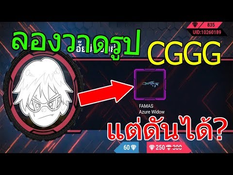 ฟีฟายแอดวาด
