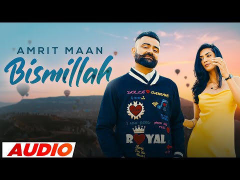 Bismillah (Full Audio) — watch video