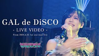 GAL de DiSCO