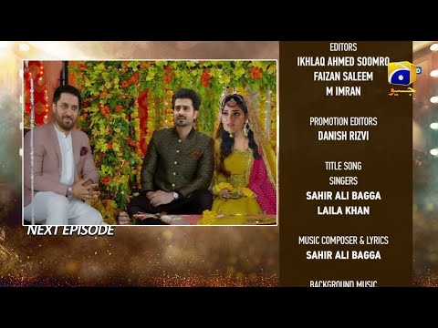 Dao Episode 76 Promo | Dao Episode 76 Teaser | Dao Episode 76 | Atiqa Odho | Haroon Shahid | Geo Tv