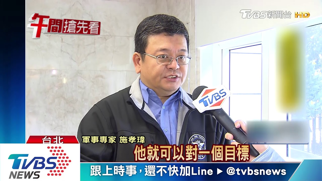 共軍「跨軍種跨戰區」 專家:使我疲於奔命