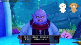 【ドラクエ１１s　実況】敵が強いしばりプレイで最初から裏ボス攻略を目指す動画　その31　【ドラゴンクエストⅪ】