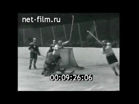 1968г. хоккей. ЦСКА - Спартак