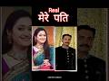 Taarak Mehta Ka Ulta Chashma Tmkoc Part 1 Tmkoc Taarak Tarakmehtakaultachashma Trending