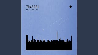 オリオン YOASBI - トピック のサムネイル
